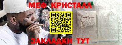 СК Можга