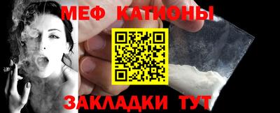 индика Можайск