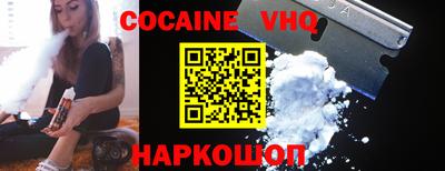 индика Можайск
