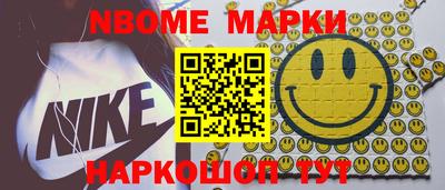 прущая мука Моздок