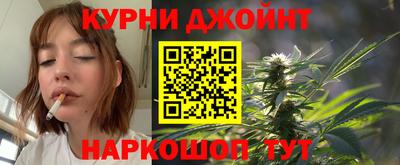 прущая мука Моздок