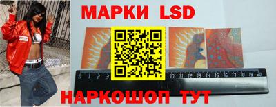 прущая мука Моздок
