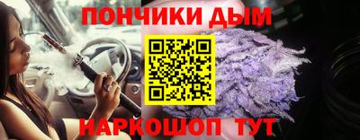 СК Можга