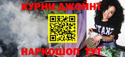прущая мука Моздок