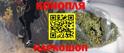 прущая мука Моздок