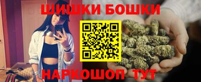 прущая мука Моздок