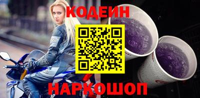 СК Можга