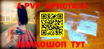 СК Можга