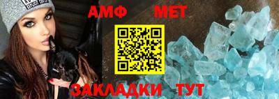 прущая мука Моздок
