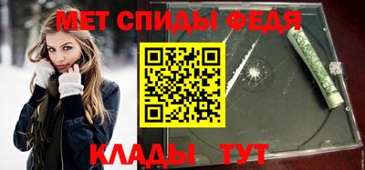 прущая мука Моздок