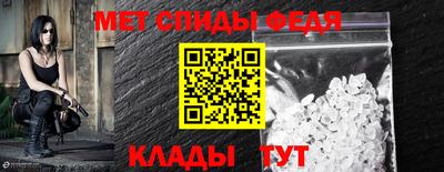 прущая мука Моздок