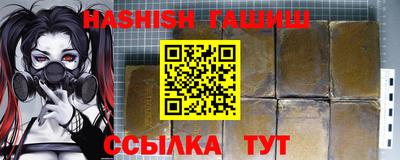 прущая мука Моздок