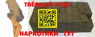 индика Можайск