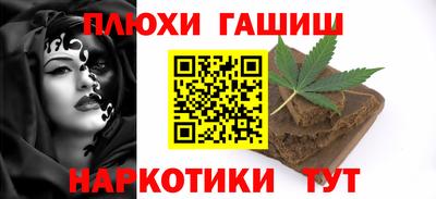индика Можайск