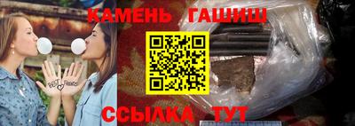 прущая мука Моздок
