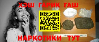 СК Можга