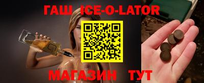 индика Можайск