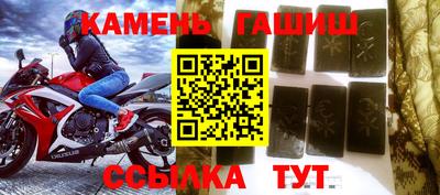 индика Можайск