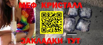 прущая мука Моздок