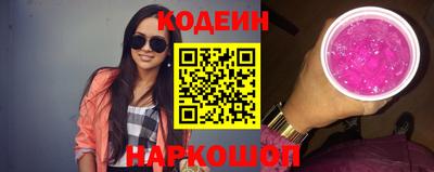 индика Можайск